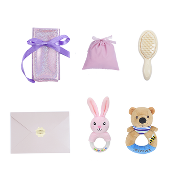 Babeside Gift Packaging with 6pcs Accessories